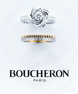 BOUCHERON