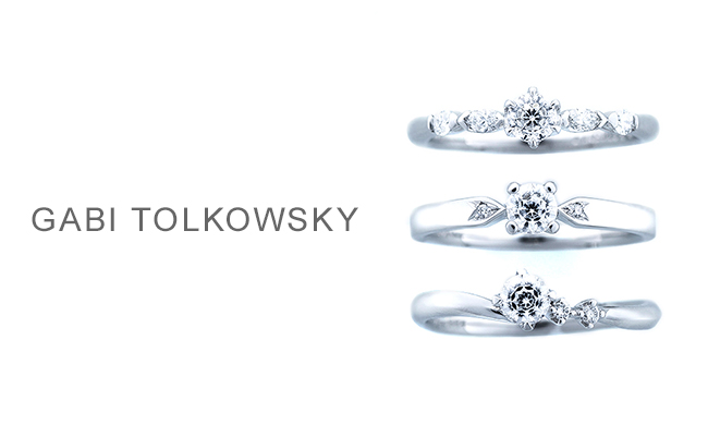 gabi_tolkowsky
