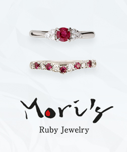 Moris ruby
